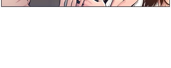 《继女妍希》第182话 第141页