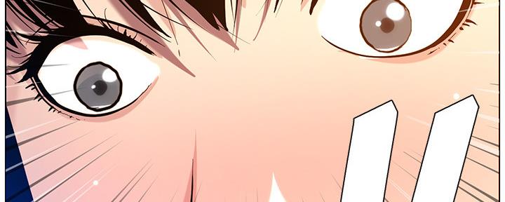 《继女妍希》第182话 第143页