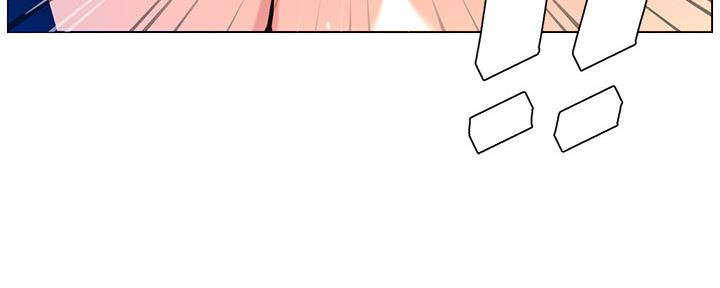 《继女妍希》第182话 第144页