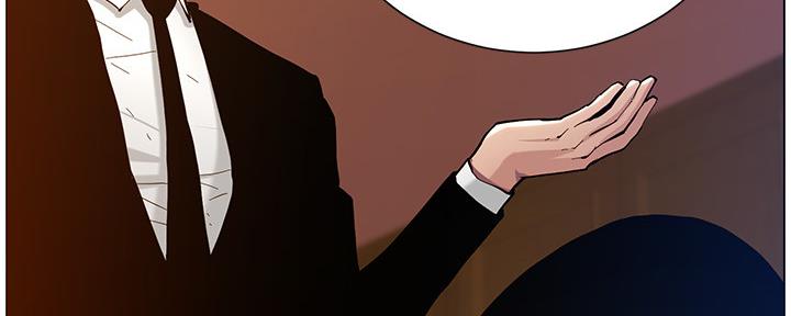 《继女妍希》第182话 第24页