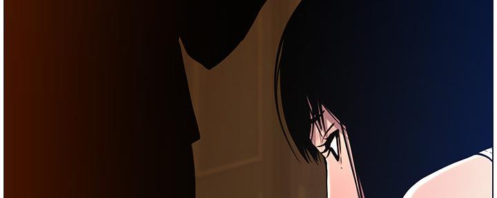 《继女妍希》第182话 第25页
