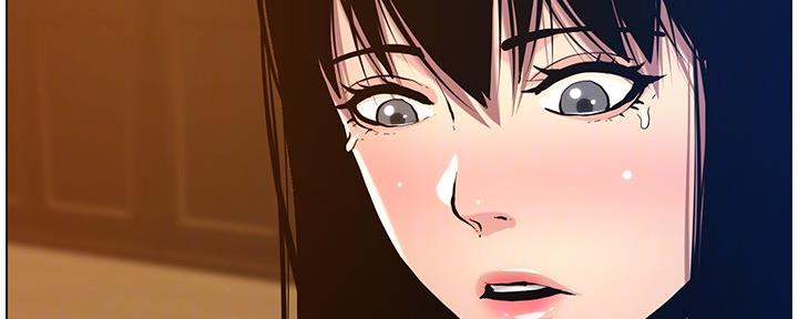 《继女妍希》第182话 第38页