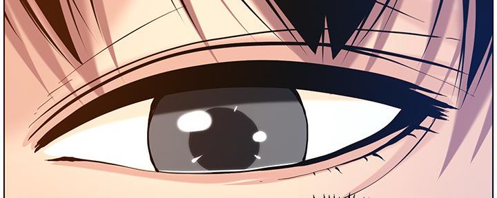 《继女妍希》第182话 第48页