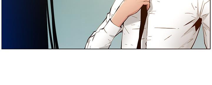 《继女妍希》第182话 第55页