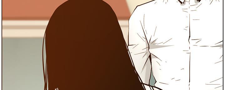 《继女妍希》第182话 第71页