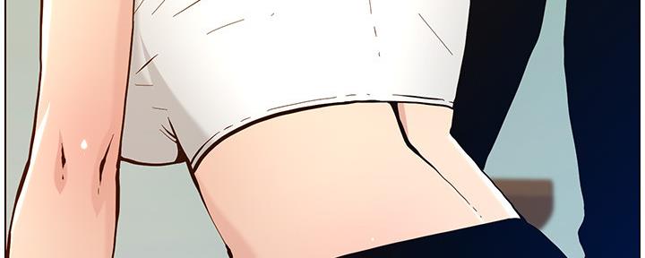 《继女妍希》第182话 第73页