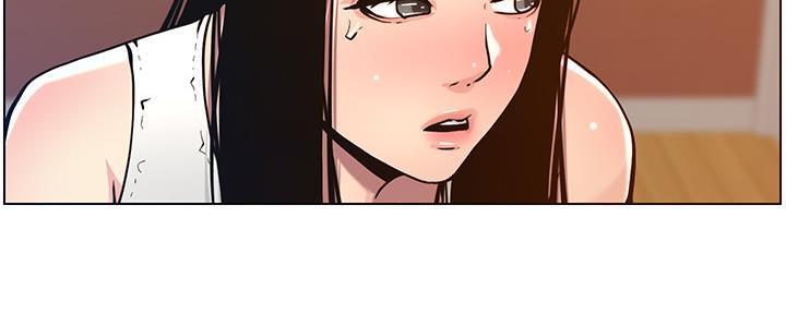 《继女妍希》第182话 第82页