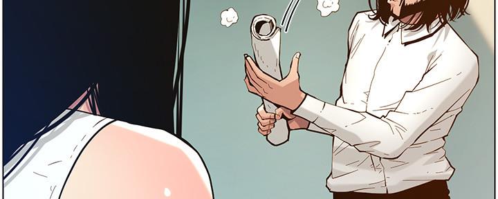 《继女妍希》第182话 第93页