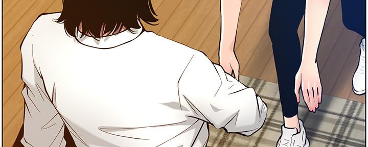 《继女妍希》第182话 第98页