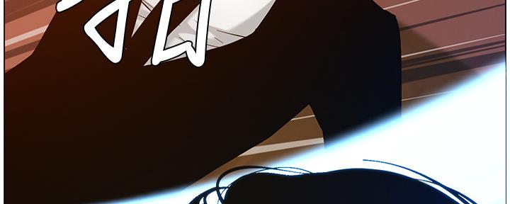 《继女妍希》第181话 第102页