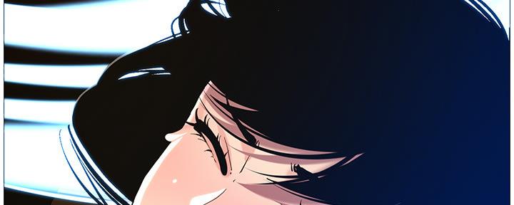 《继女妍希》第181话 第103页