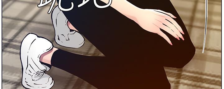 《继女妍希》第181话 第107页