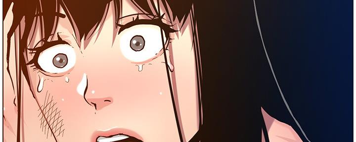 《继女妍希》第181话 第112页
