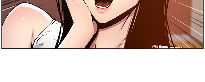 《继女妍希》第181话 第121页