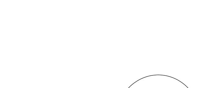 《继女妍希》第181话 第125页