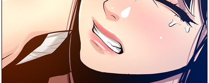 《继女妍希》第181话 第134页