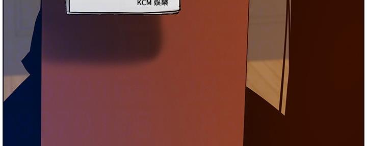 《继女妍希》第181话 第18页