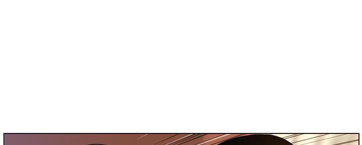 《继女妍希》第181话 第1页