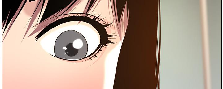 《继女妍希》第181话 第33页