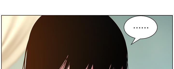 《继女妍希》第181话 第39页
