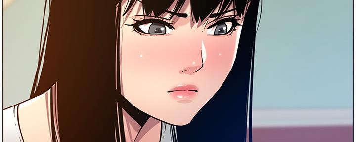 《继女妍希》第181话 第40页
