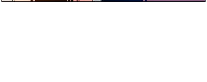 《继女妍希》第181话 第41页