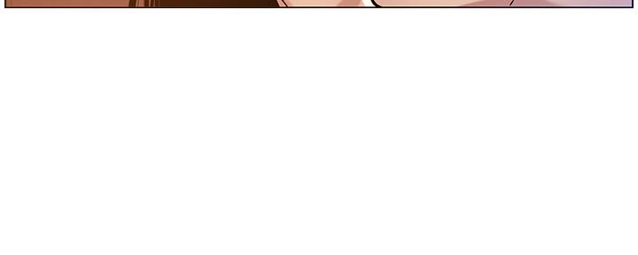 《继女妍希》第181话 第53页