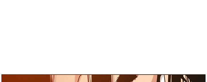 《继女妍希》第181话 第61页