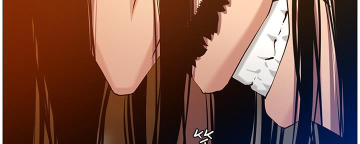 《继女妍希》第181话 第62页