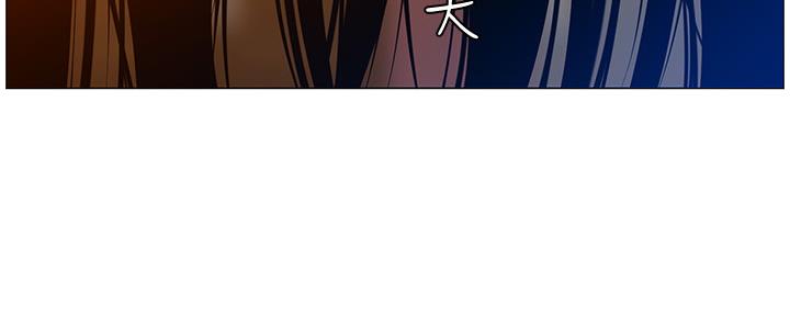 《继女妍希》第181话 第63页