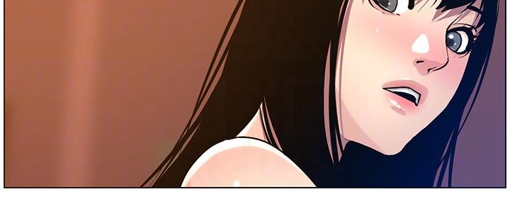 《继女妍希》第181话 第68页