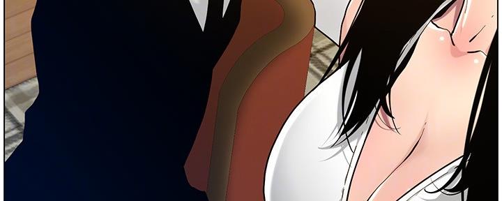 《继女妍希》第181话 第73页