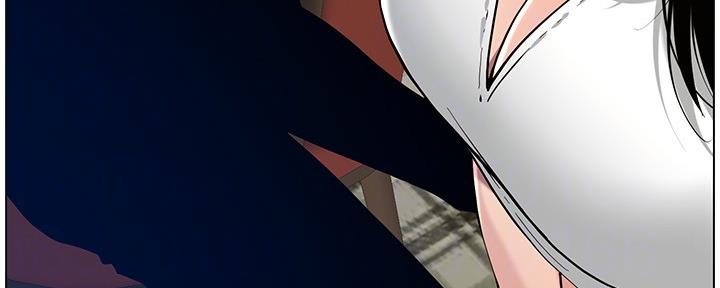 《继女妍希》第181话 第74页