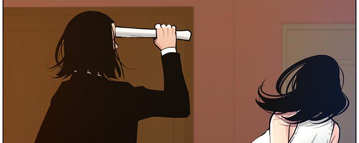 《继女妍希》第181话 第89页