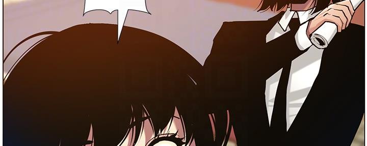 《继女妍希》第181话 第94页