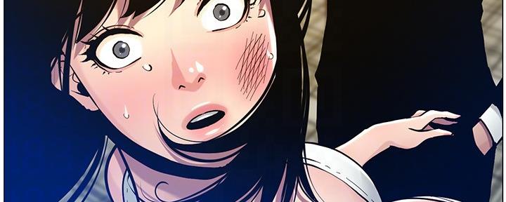 《继女妍希》第181话 第95页