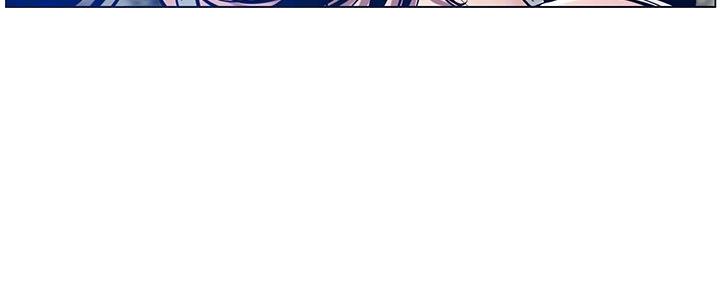 《继女妍希》第181话 第96页