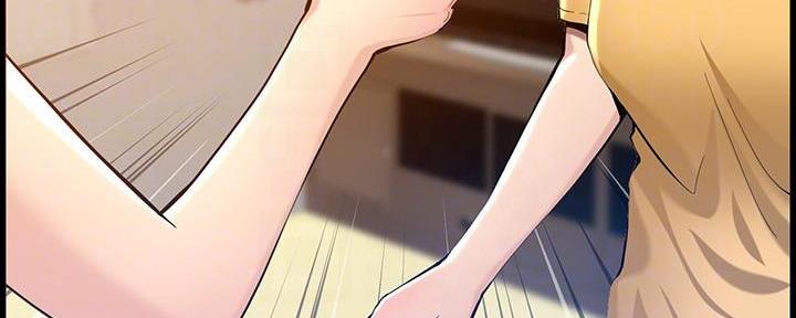 《继女妍希》第183话 第104页