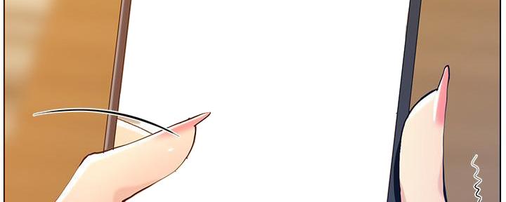《继女妍希》第183话 第11页