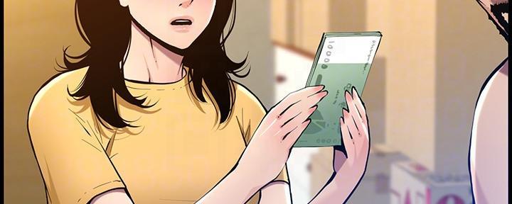 《继女妍希》第183话 第135页