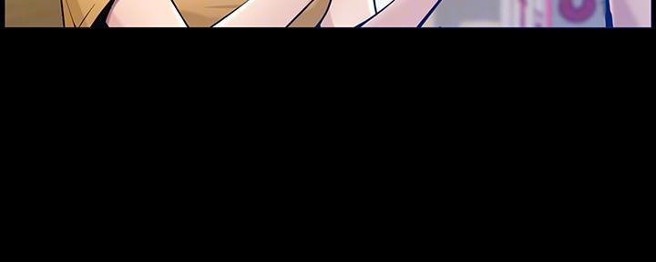 《继女妍希》第183话 第136页