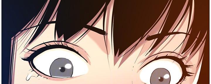 《继女妍希》第183话 第14页