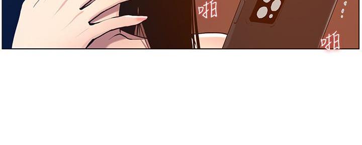 《继女妍希》第183话 第25页