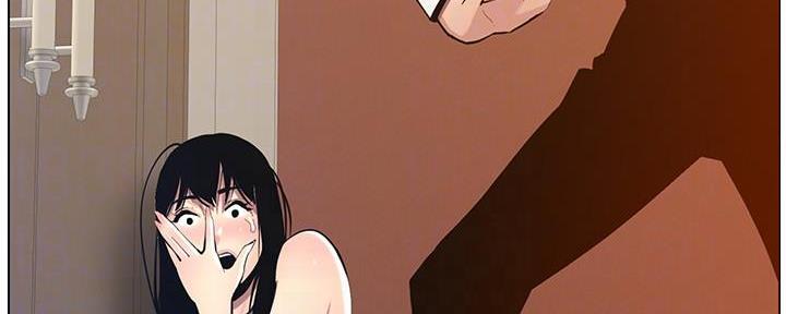 《继女妍希》第183话 第32页