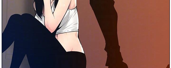 《继女妍希》第183话 第33页