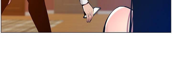 《继女妍希》第183话 第41页