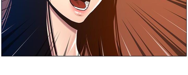 《继女妍希》第183话 第4页