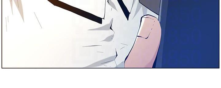 《继女妍希》第183话 第50页