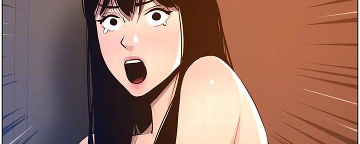 《继女妍希》第183话 第53页