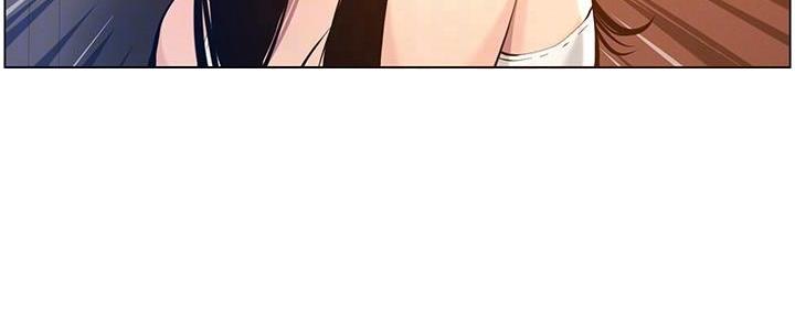 《继女妍希》第183话 第54页